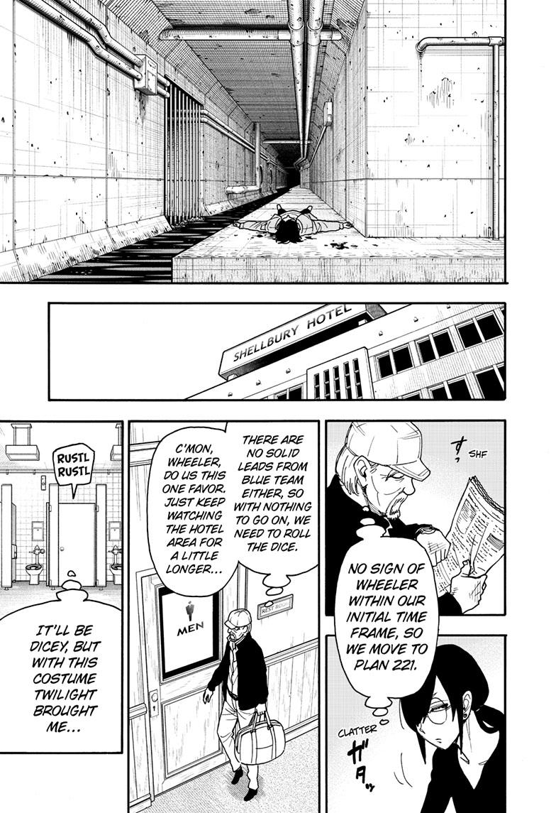 Spy X Family - Chapter 83