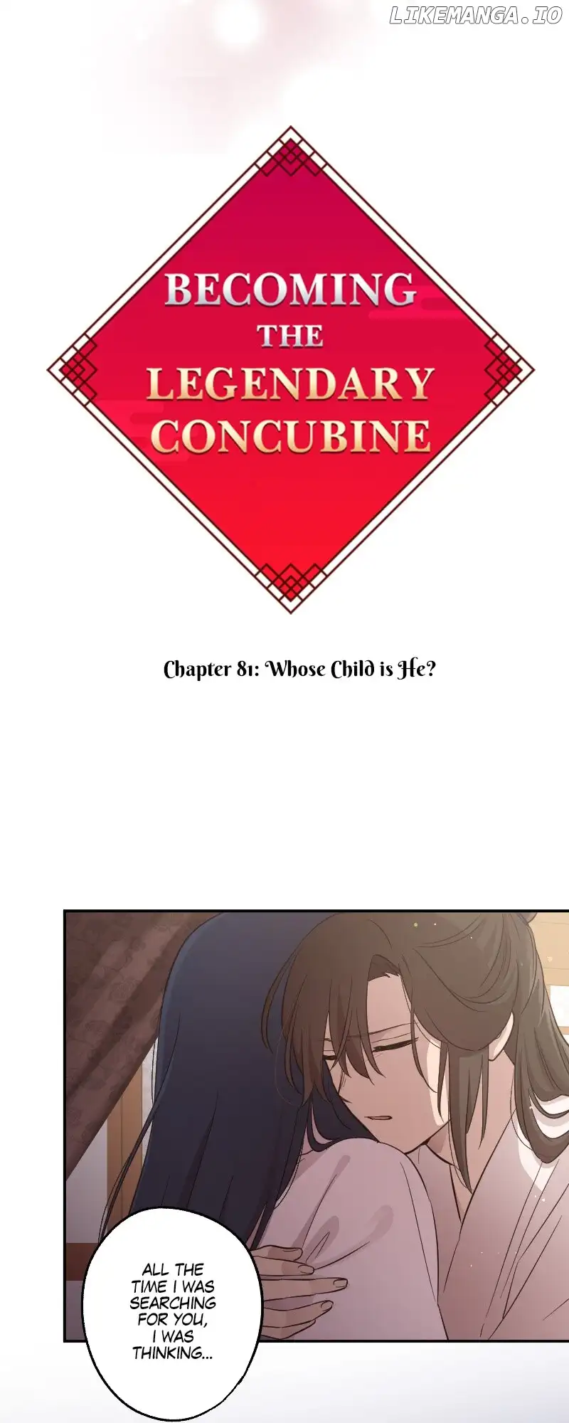 Becoming The Legendary Concubine - Chapter 81