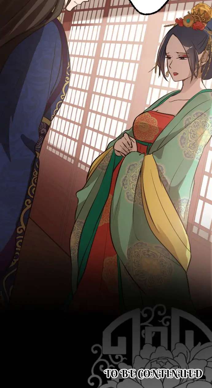 Becoming The Legendary Concubine - Chapter 42