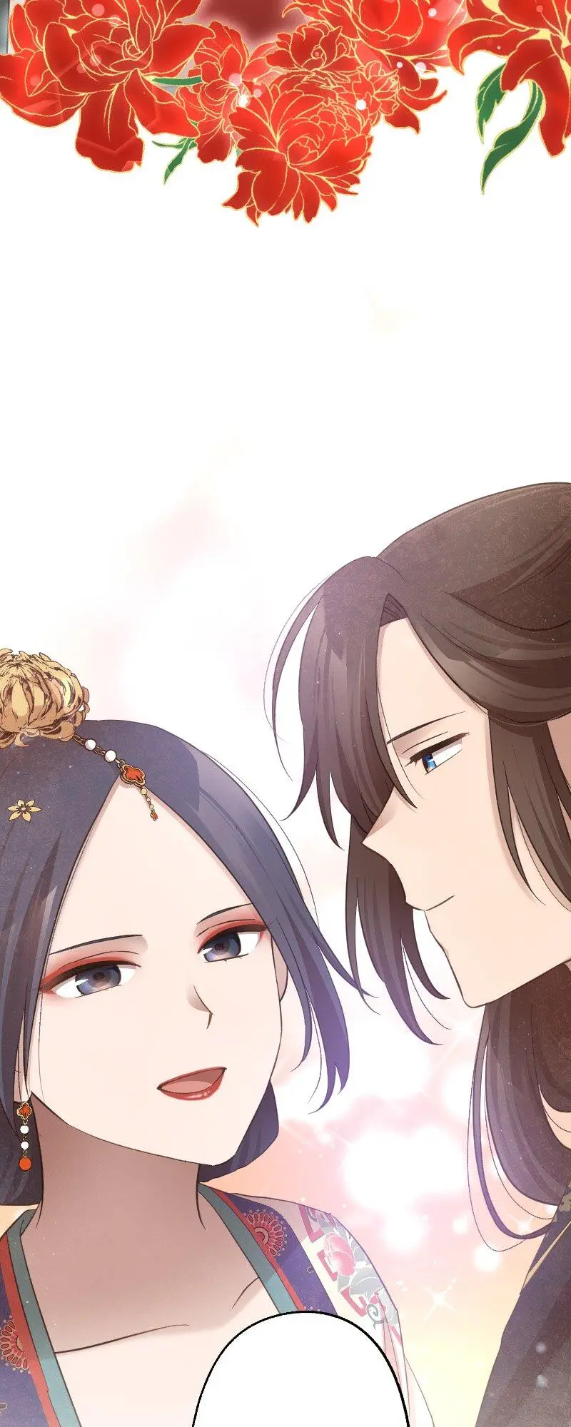 Becoming The Legendary Concubine - Chapter 105