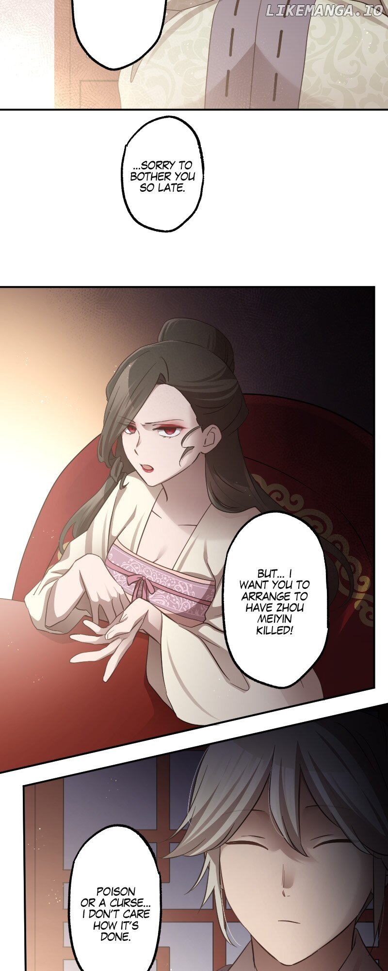 Becoming The Legendary Concubine - Chapter 94