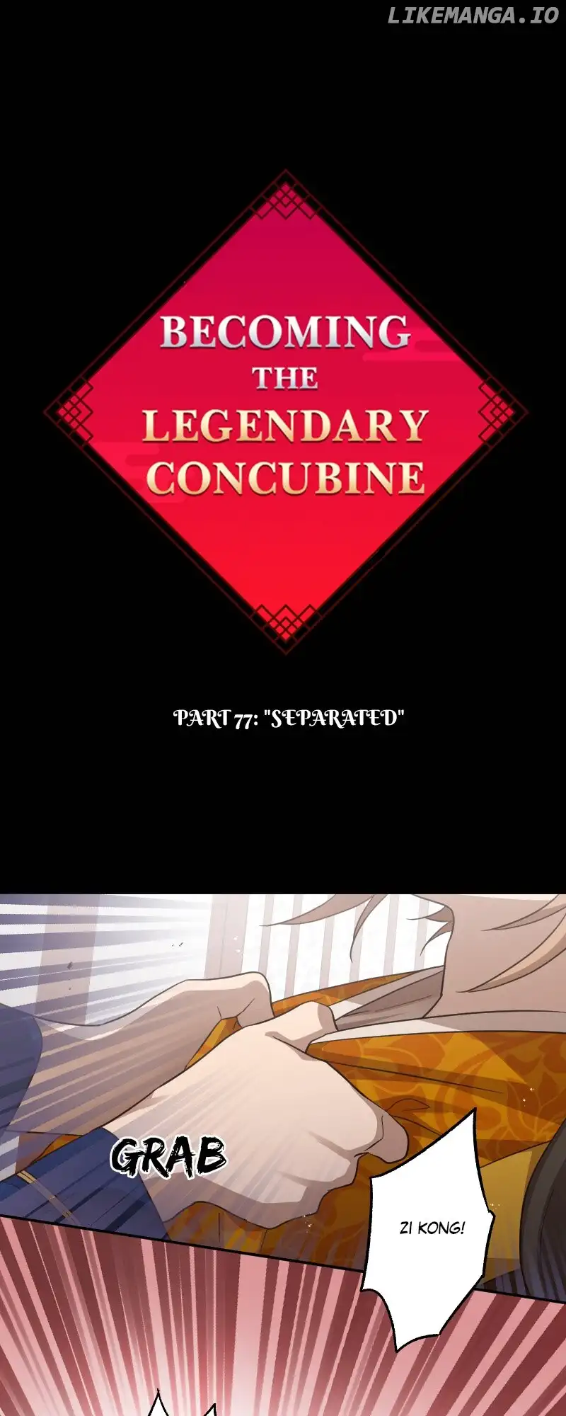 Becoming The Legendary Concubine - Chapter 77