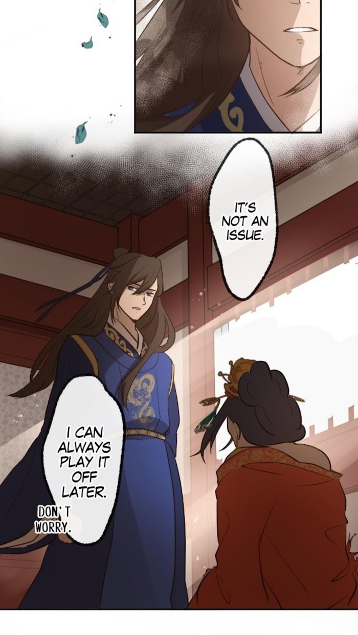 Becoming The Legendary Concubine - Chapter 15 : The First Ally