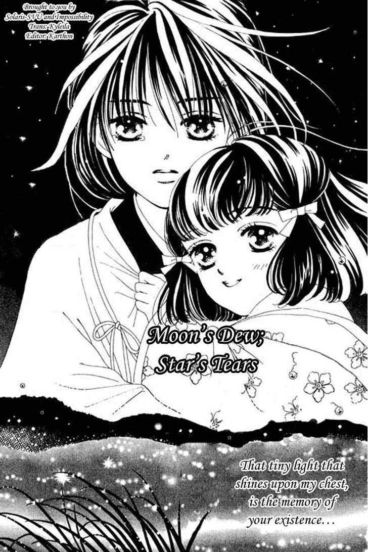 Abe Seimei Koikatari - Vol.1 Chapter 3