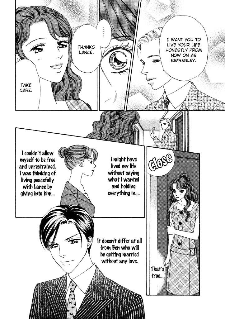 Akai Kami Wa Yuuwaku No Shirushi (Trail Of Love) - Chapter 0