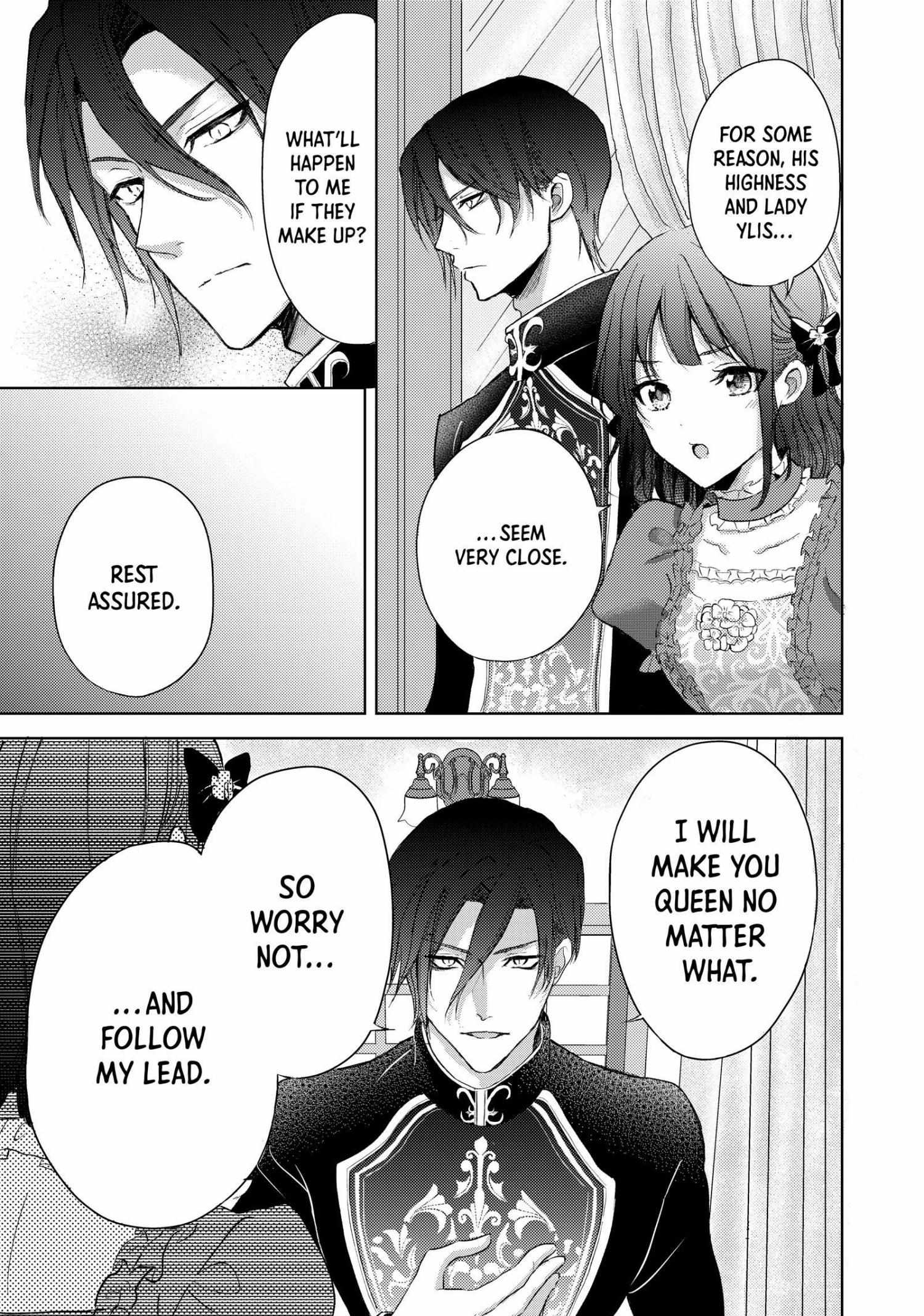 Ouhi-Sama Wa Rikon Shitai - Isekai Kara Seijo-Sama Ga Kita No De, Mou Oyaku Gomen Desu Wa Ne? - Chapter 16.3