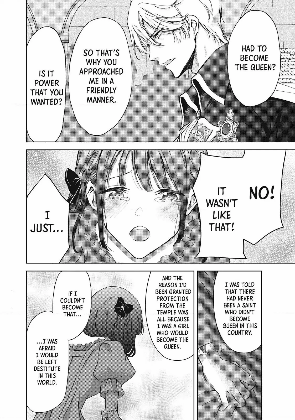 Ouhi-Sama Wa Rikon Shitai - Isekai Kara Seijo-Sama Ga Kita No De, Mou Oyaku Gomen Desu Wa Ne? - Chapter 18.3