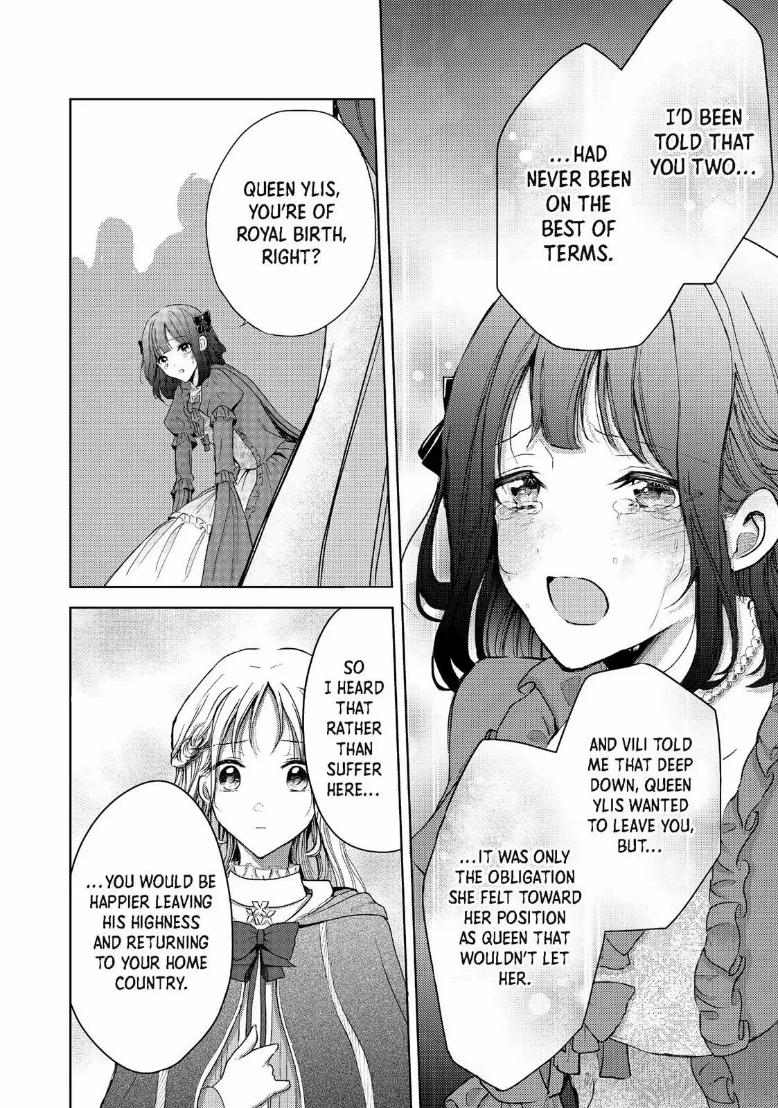 Ouhi-Sama Wa Rikon Shitai - Isekai Kara Seijo-Sama Ga Kita No De, Mou Oyaku Gomen Desu Wa Ne? - Chapter 18.3