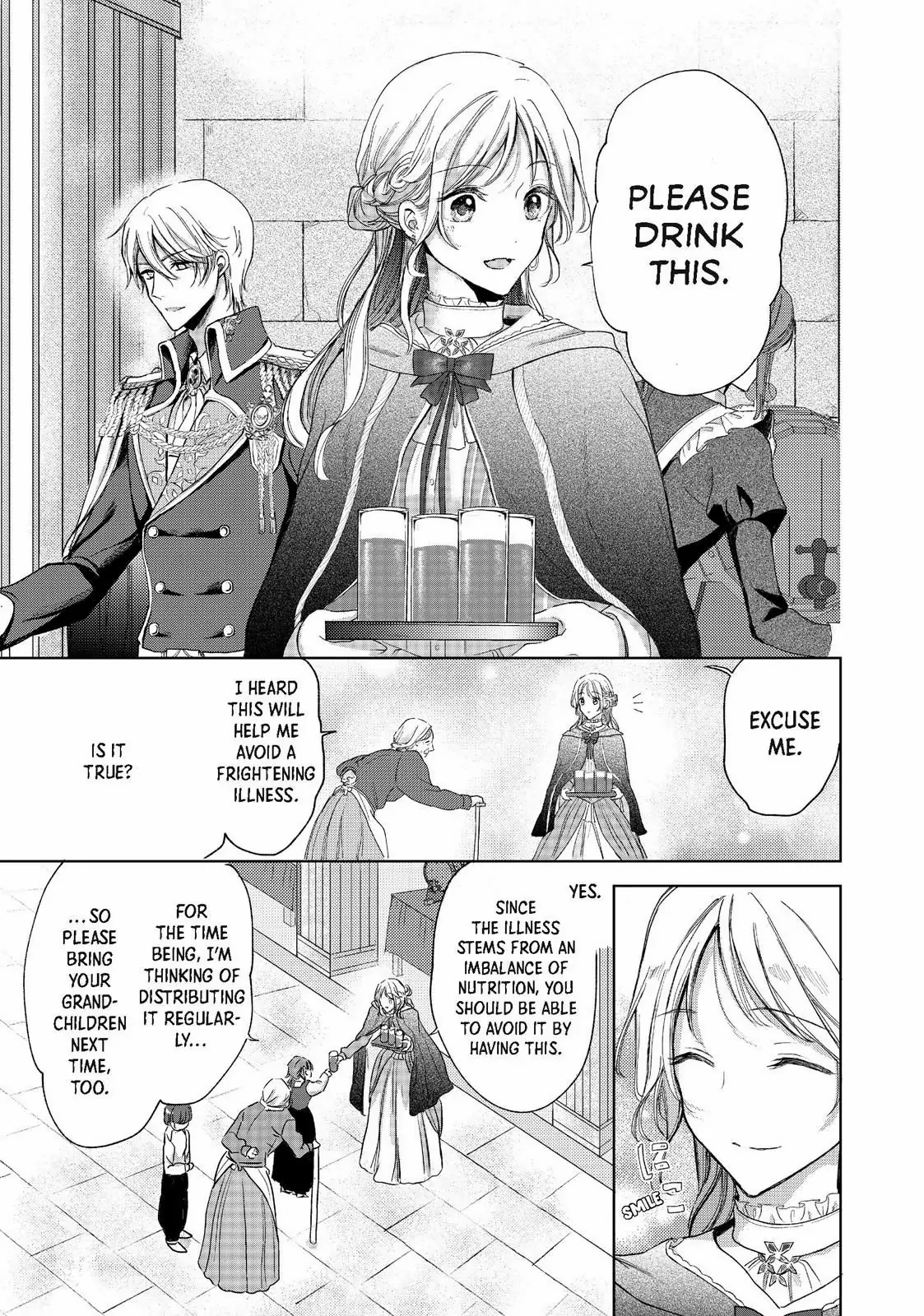 Ouhi-Sama Wa Rikon Shitai - Isekai Kara Seijo-Sama Ga Kita No De, Mou Oyaku Gomen Desu Wa Ne? - Chapter 17.1