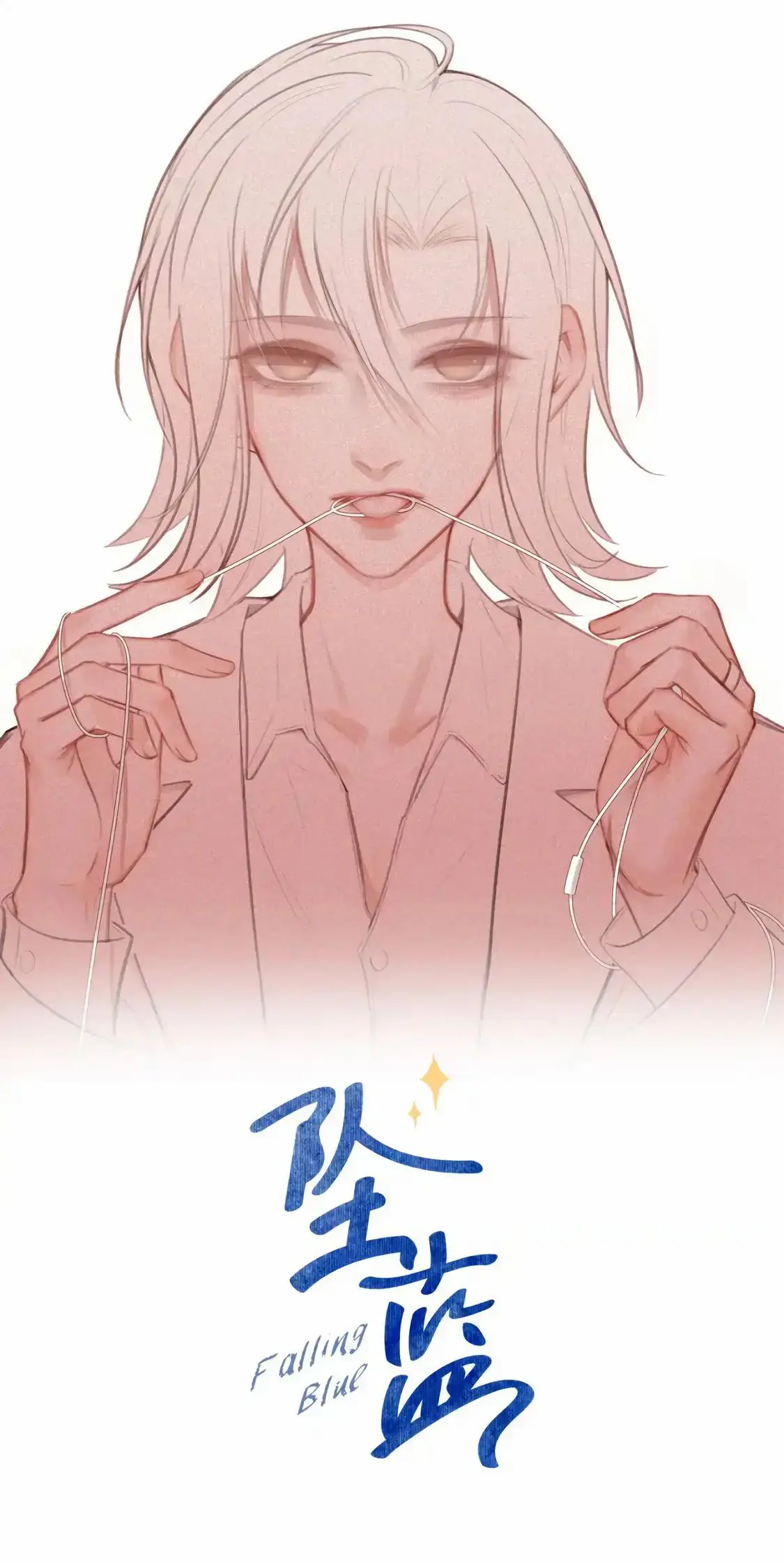 Falling Blue - Chapter 60: Finale