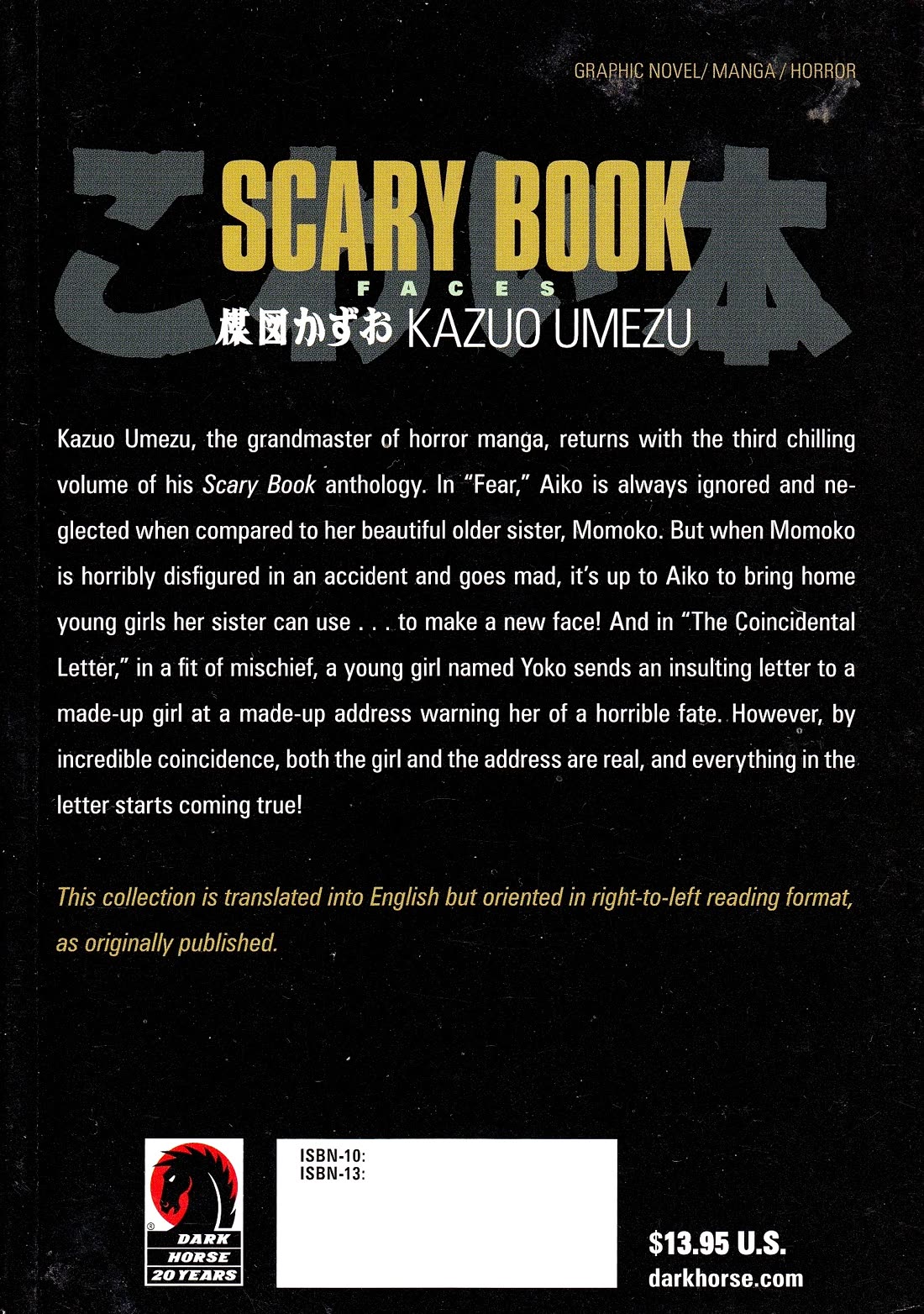 Scary Book - Vol.3 Chapter 4: Fear (Version 2)