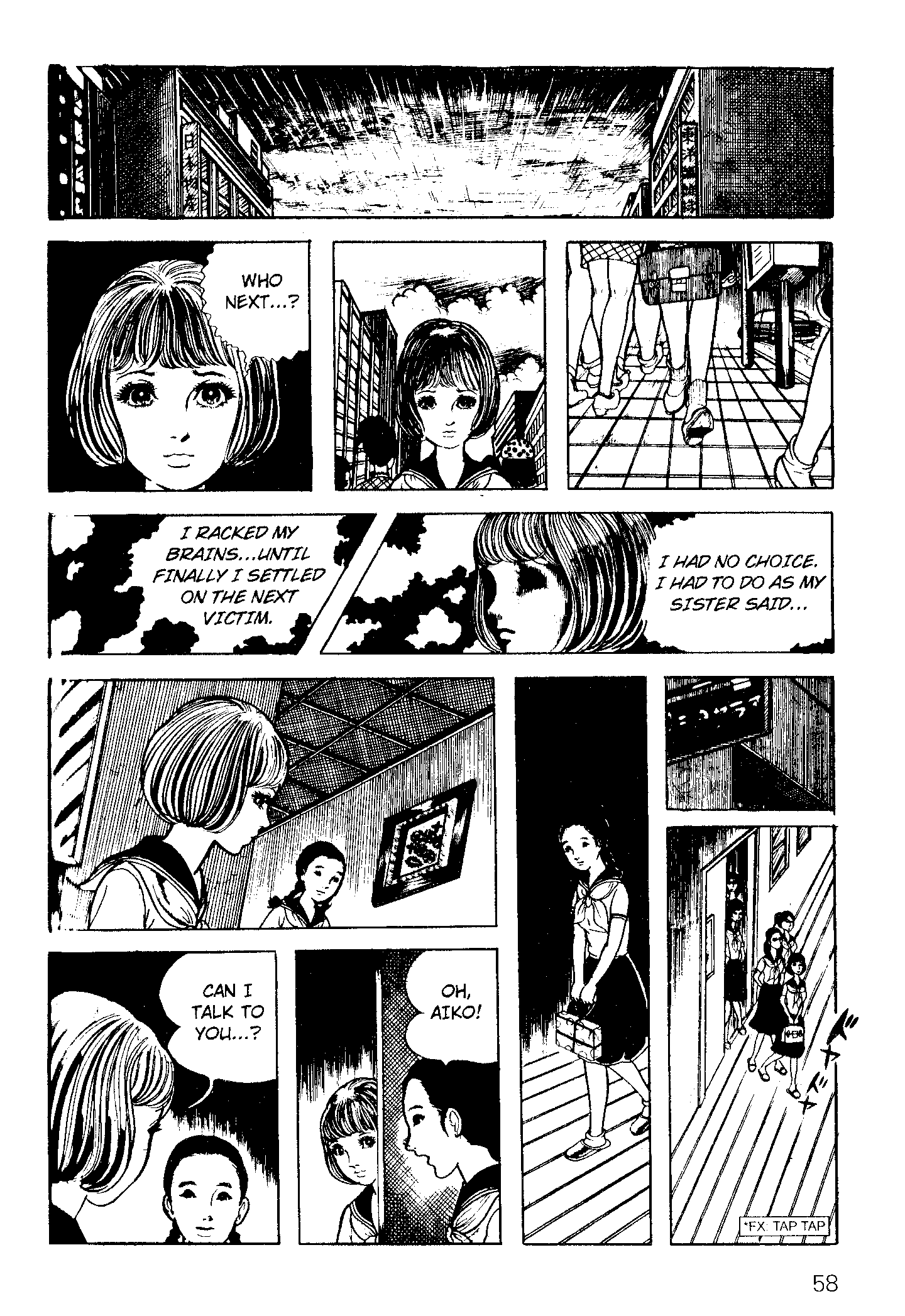 Scary Book - Vol.3 Chapter 4: Fear (Version 2)