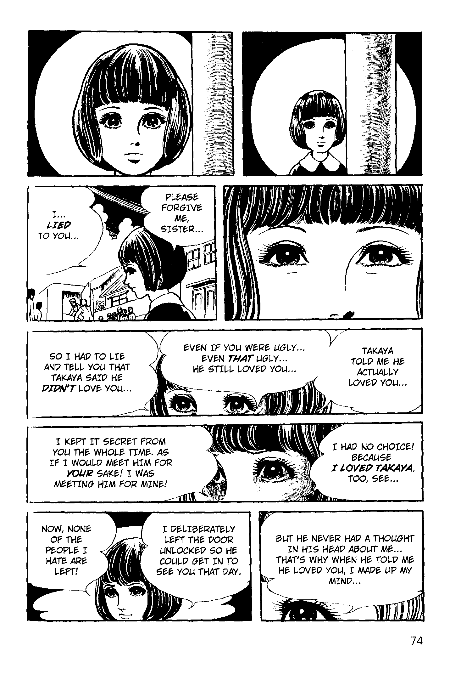 Scary Book - Vol.3 Chapter 4: Fear (Version 2)