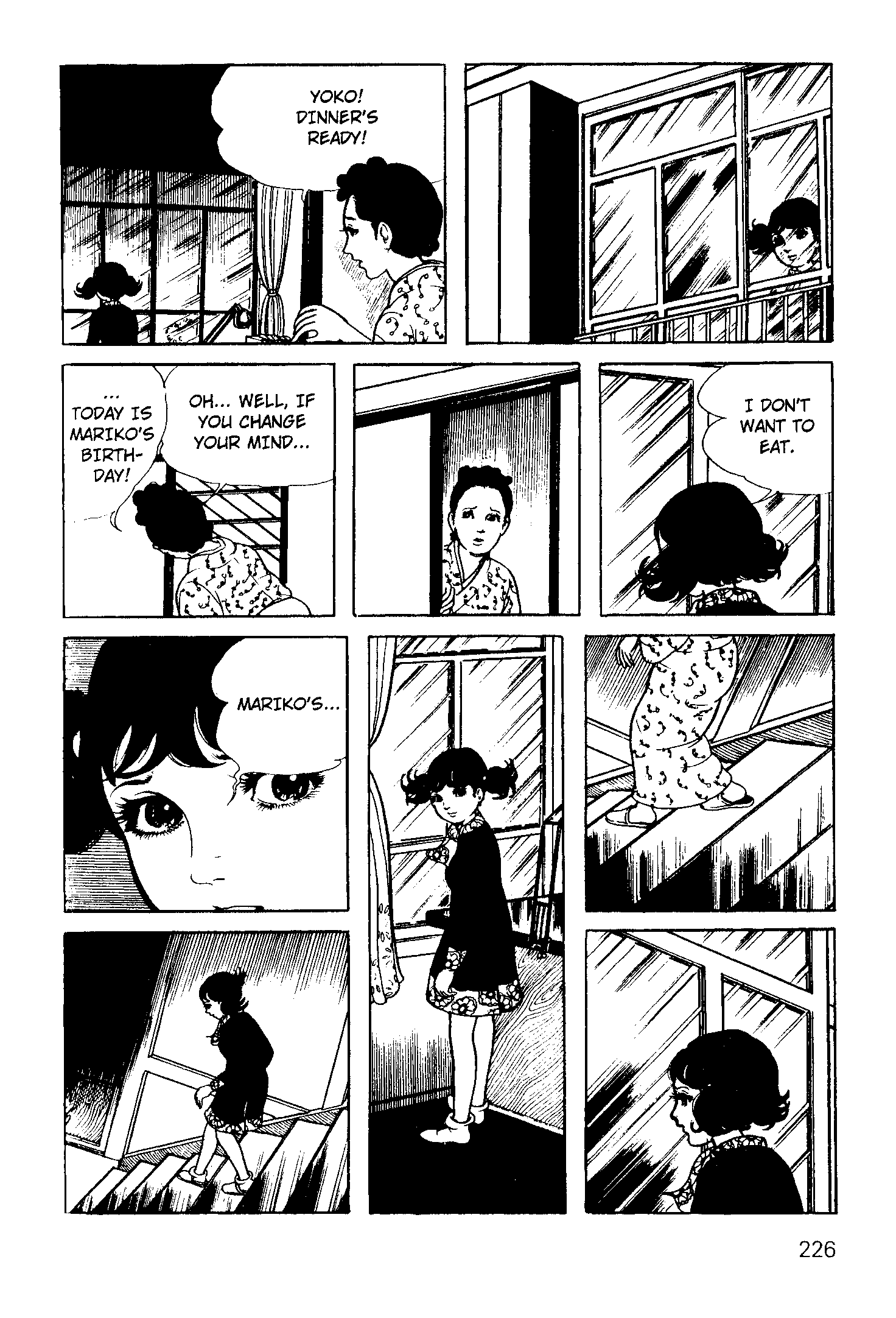 Scary Book - Vol.3 Chapter 5: Letter