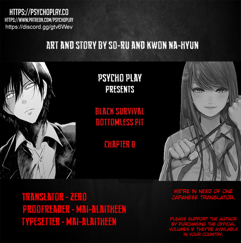 Black Survival - Chapter 8