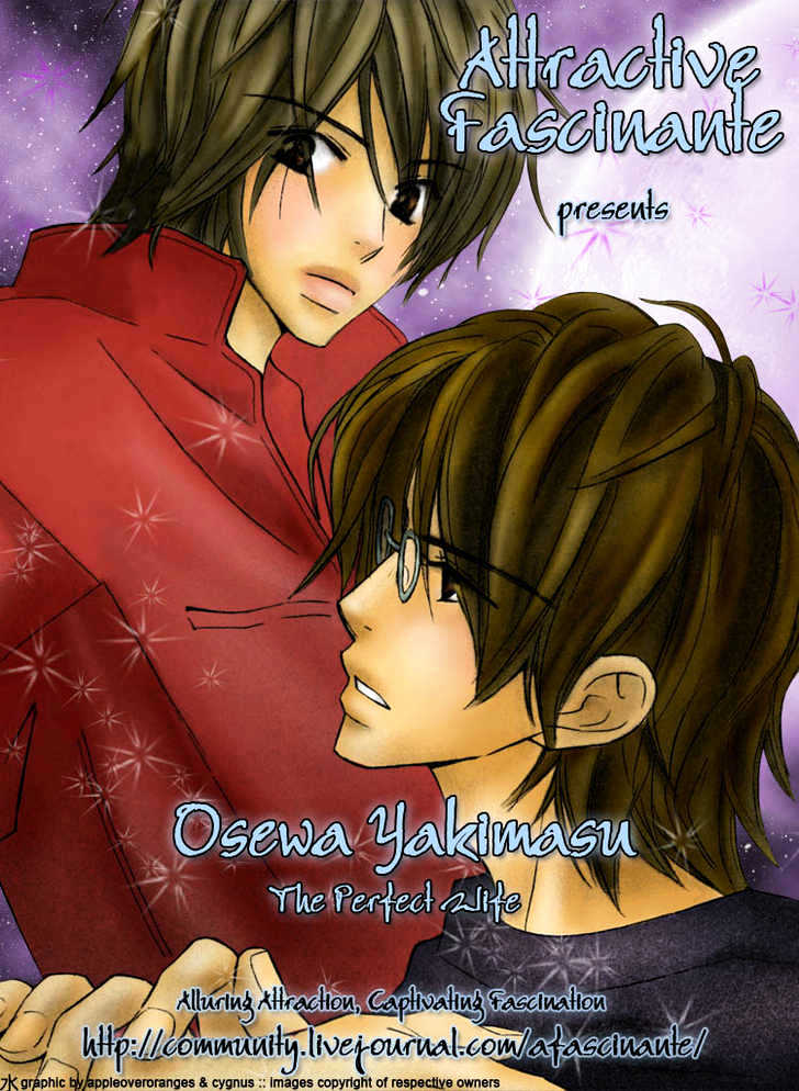 Osewa Yakimasu - Vol.1 Chapter 4 : Love And Smile