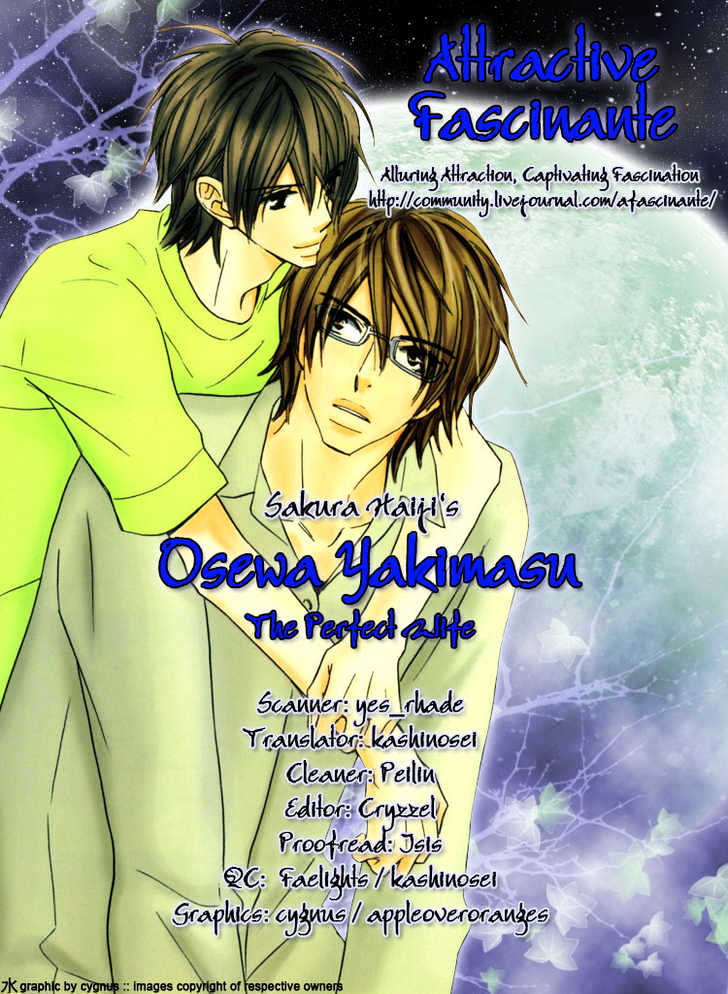 Osewa Yakimasu - Vol.1 Chapter 4 : Love And Smile