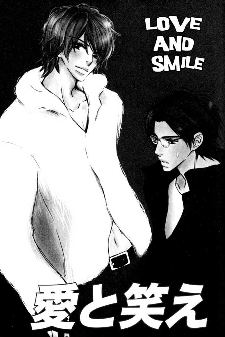 Osewa Yakimasu - Vol.1 Chapter 4 : Love And Smile