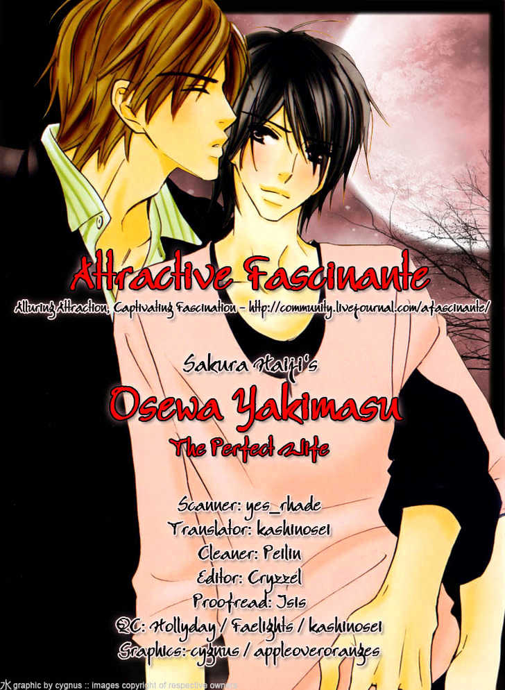 Osewa Yakimasu - Vol.1 Chapter 2 : The Perfect Wife 2