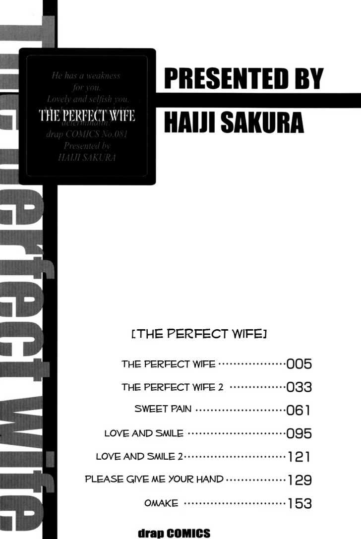 Osewa Yakimasu - Vol.1 Chapter 2 : The Perfect Wife 2