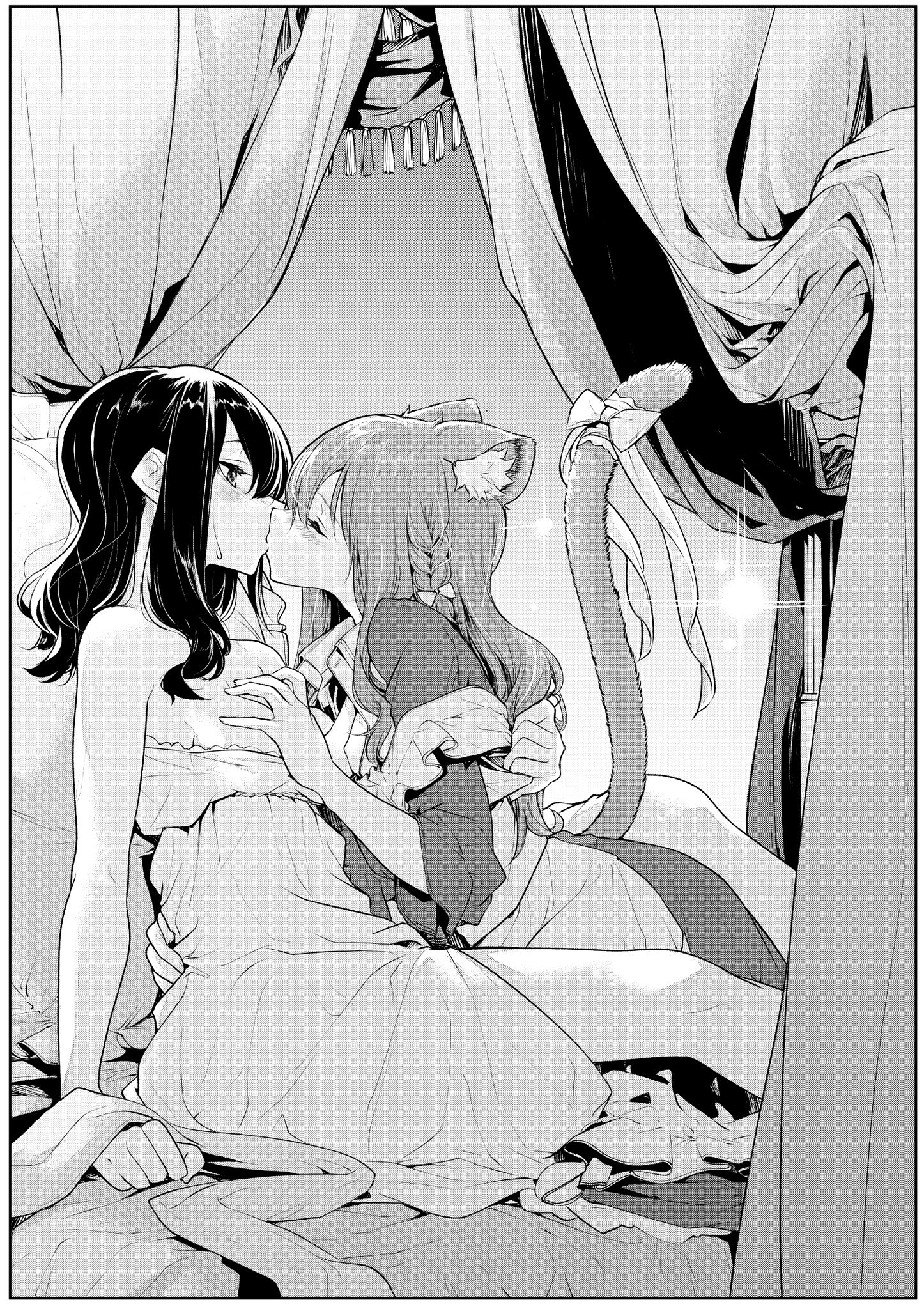 Cat Maid And Mistress - Chapter 23