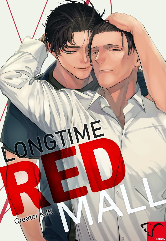 Long Time Red Mall - Chapter 44