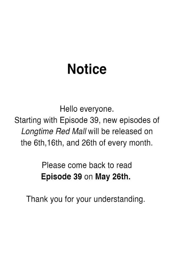 Long Time Red Mall - Chapter 38.1