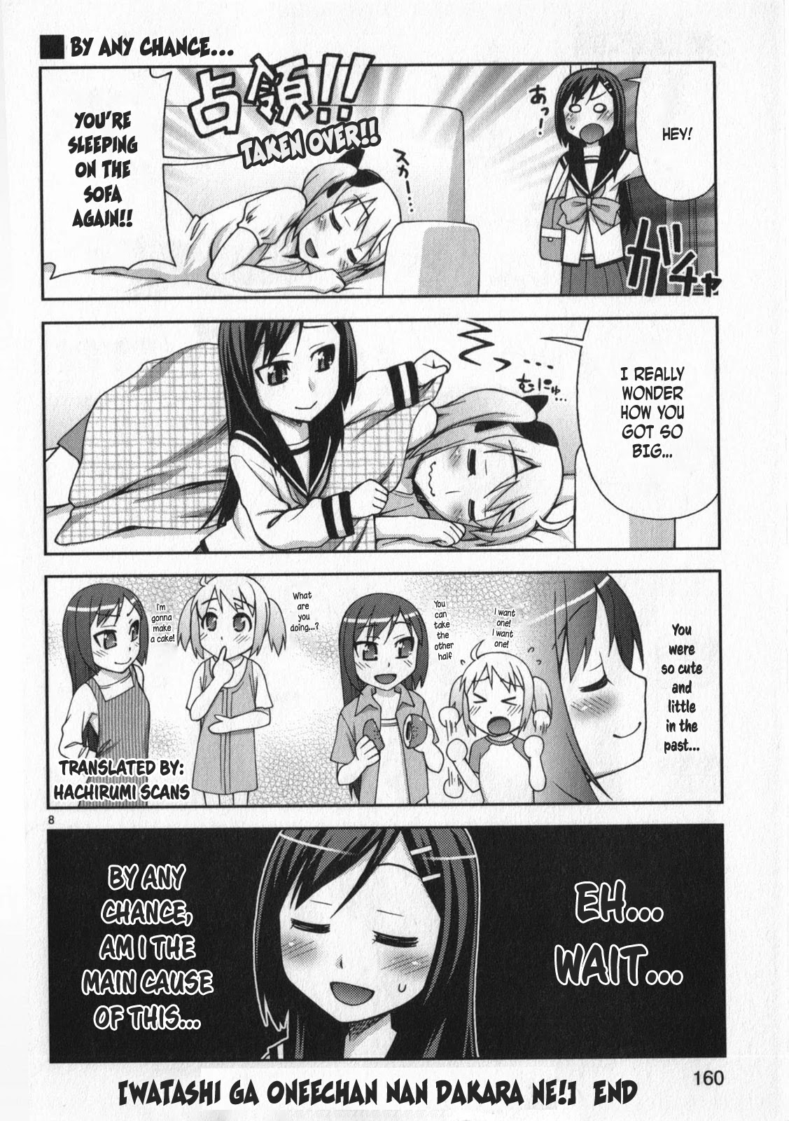 Watashi Ga Oneechan Nan Dakara Ne! - Chapter 13.5: A Girl's Daily Routine