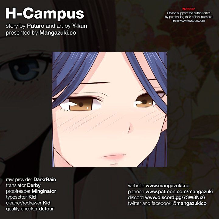 H-Campus - Chapter 52