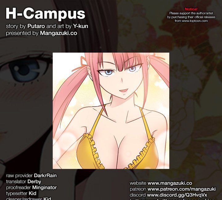 H-Campus - Chapter 46