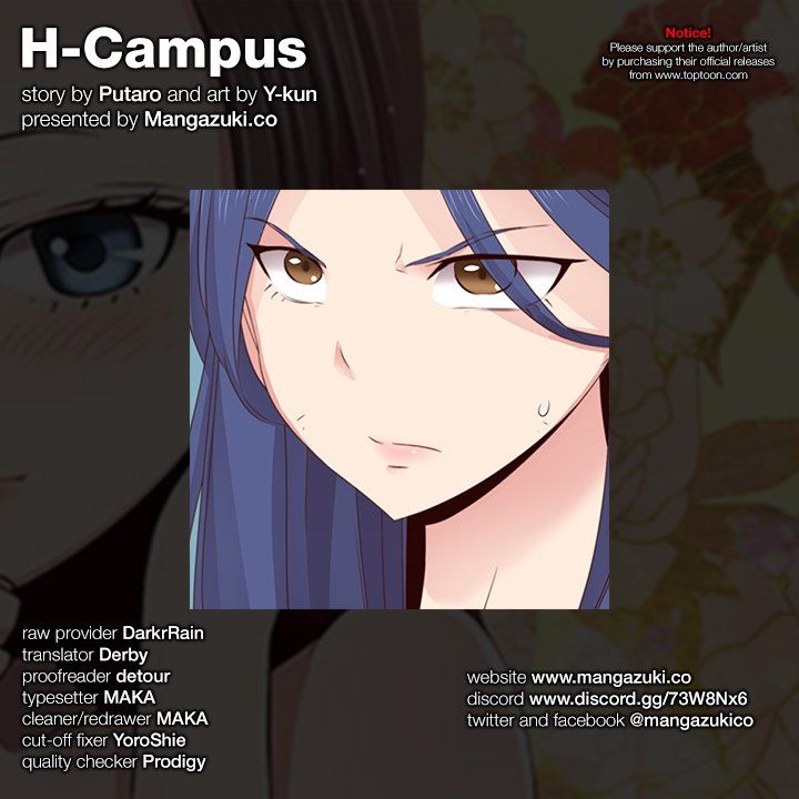 H-Campus - Chapter 57