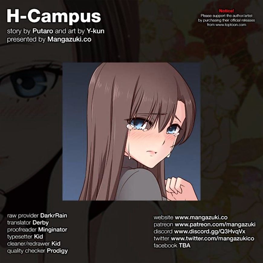 H-Campus - Chapter 48