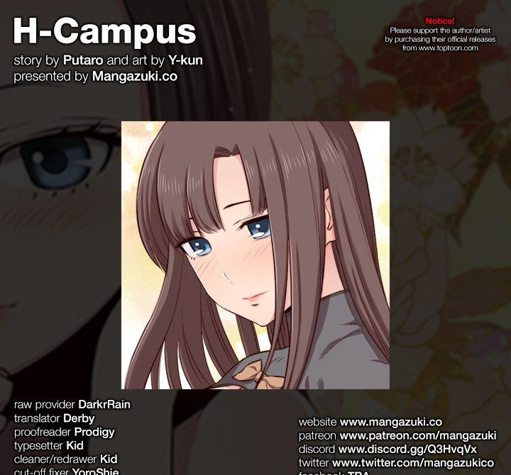 H-Campus - Chapter 47