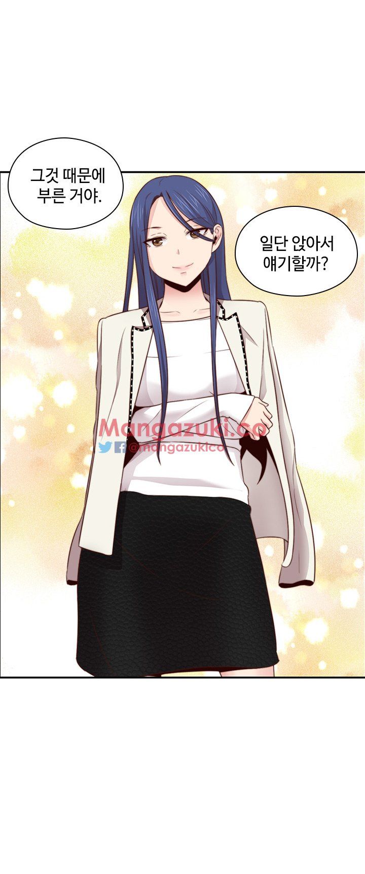 H-Campus - Chapter 62