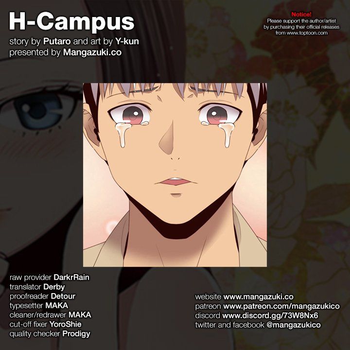 H-Campus - Chapter 68