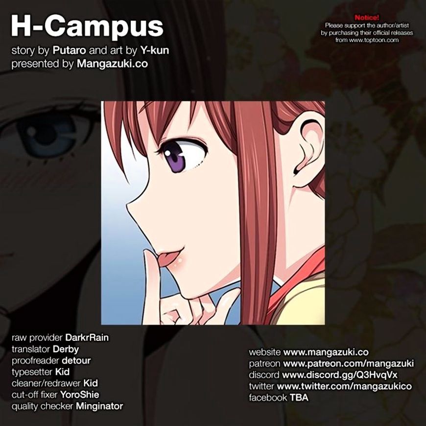 H-Campus - Chapter 45