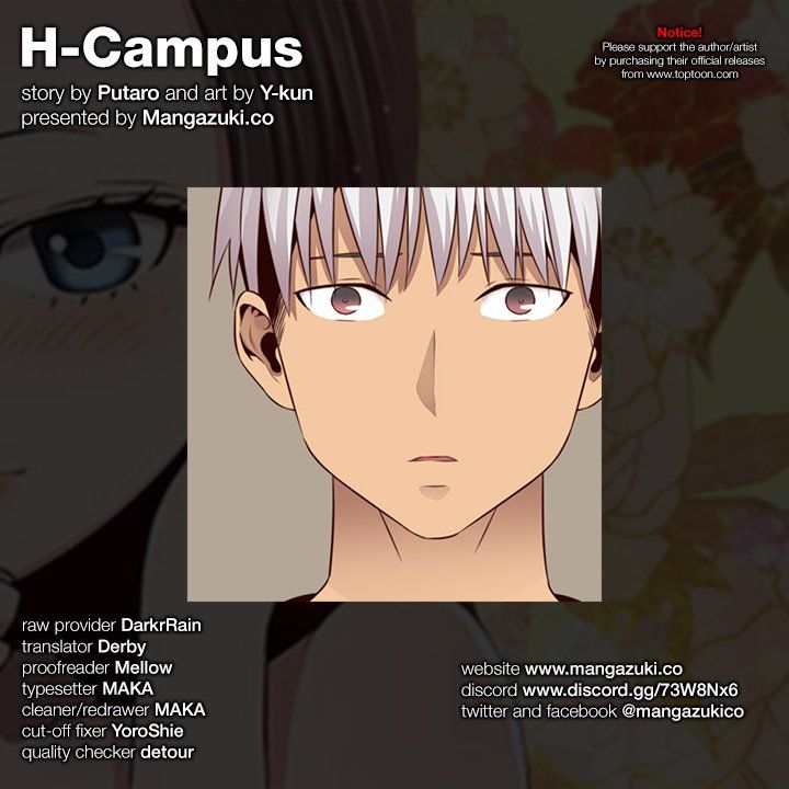 H-Campus - Chapter 56