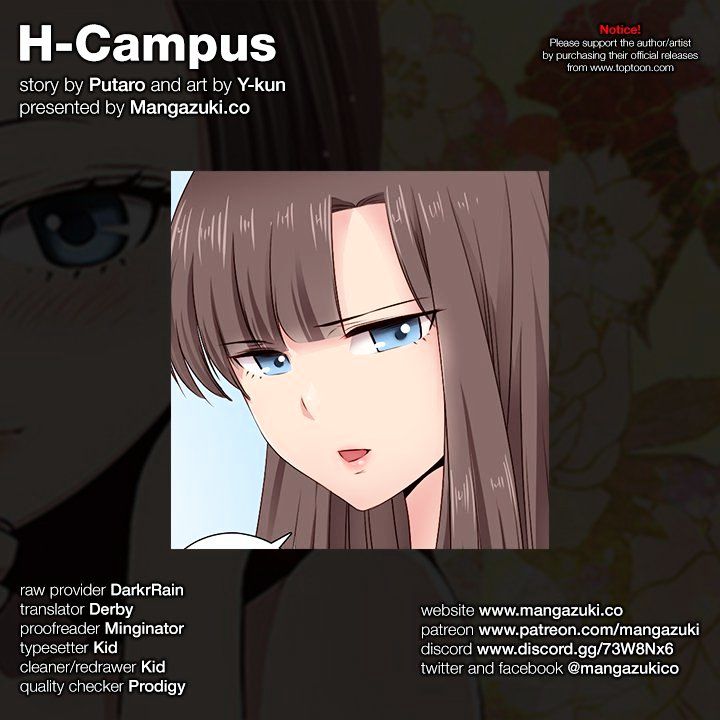 H-Campus - Chapter 51