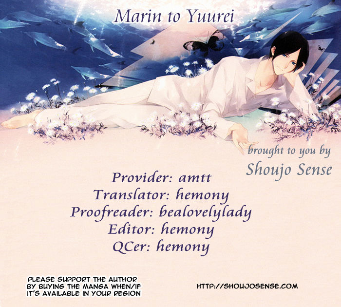 Marin To Yuurei - Chapter 0