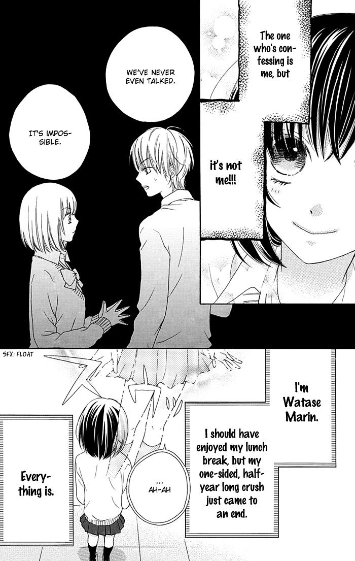 Marin To Yuurei - Chapter 0