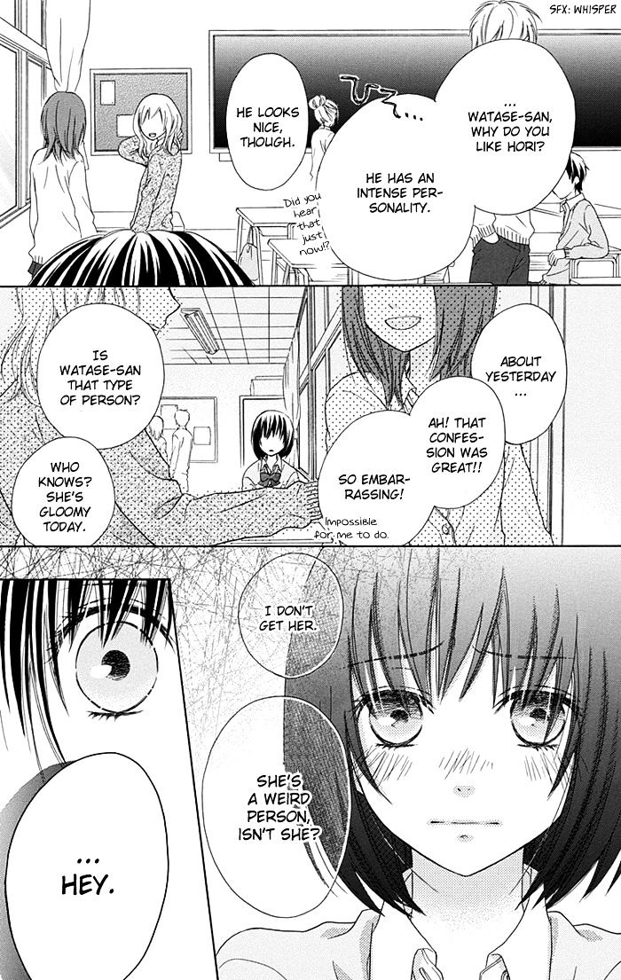 Marin To Yuurei - Chapter 0