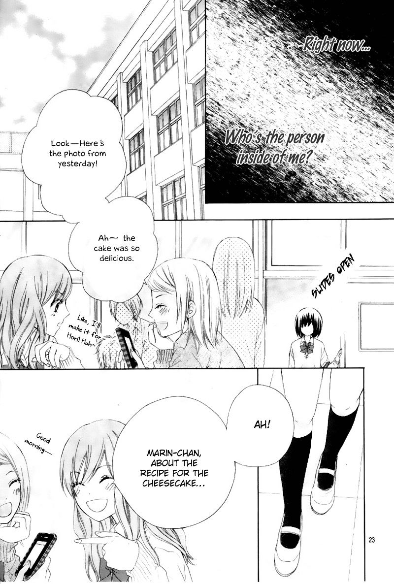 Marin To Yuurei - Chapter 3