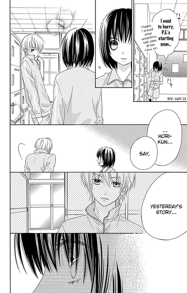 Marin To Yuurei - Chapter 20