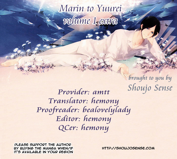 Marin To Yuurei - Chapter 7.1