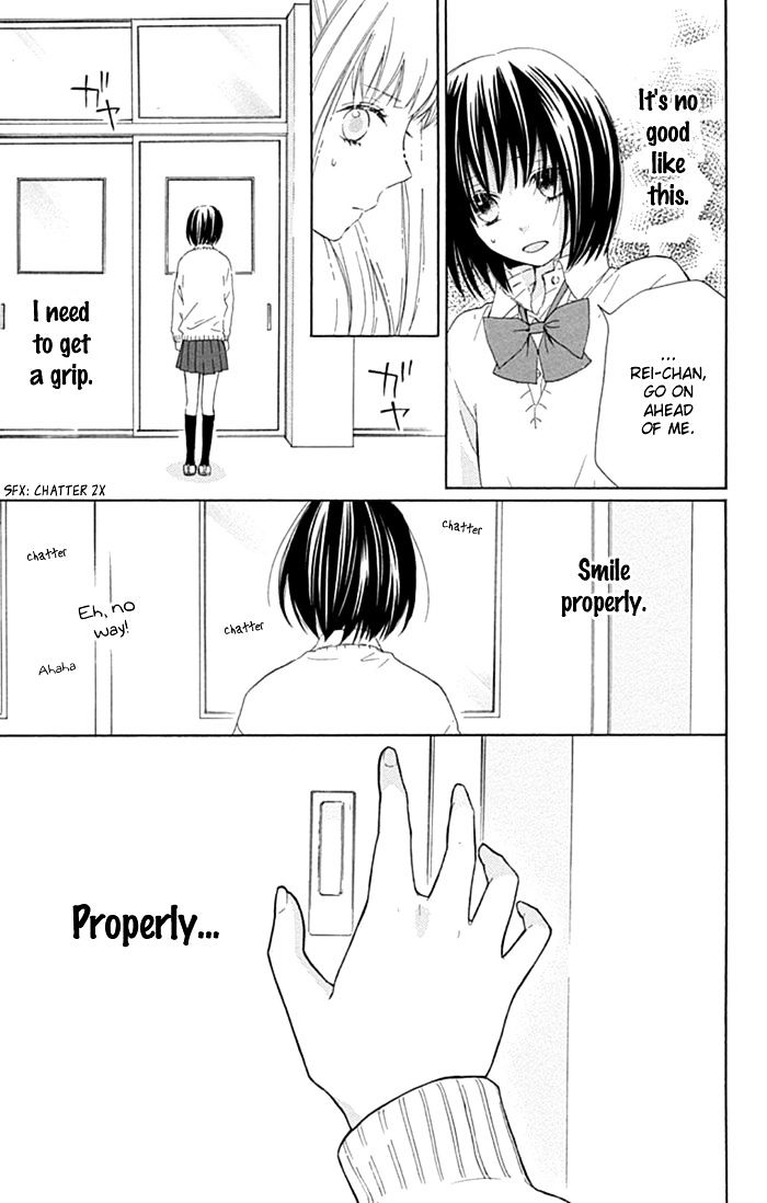 Marin To Yuurei - Chapter 18