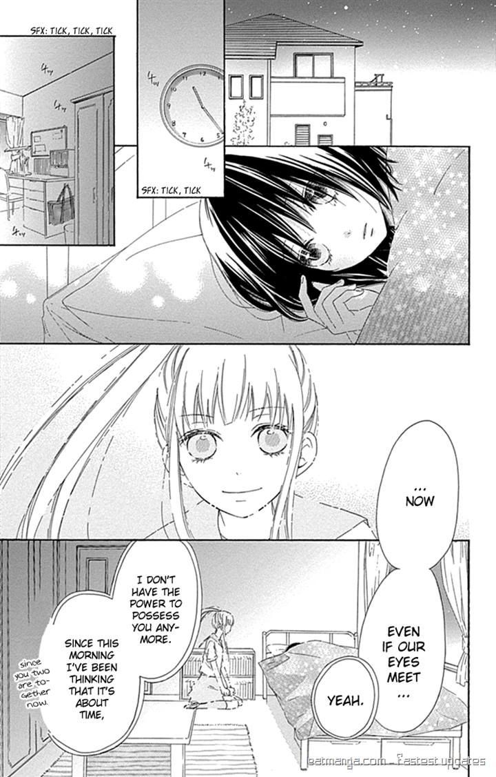 Marin To Yuurei - Chapter 21