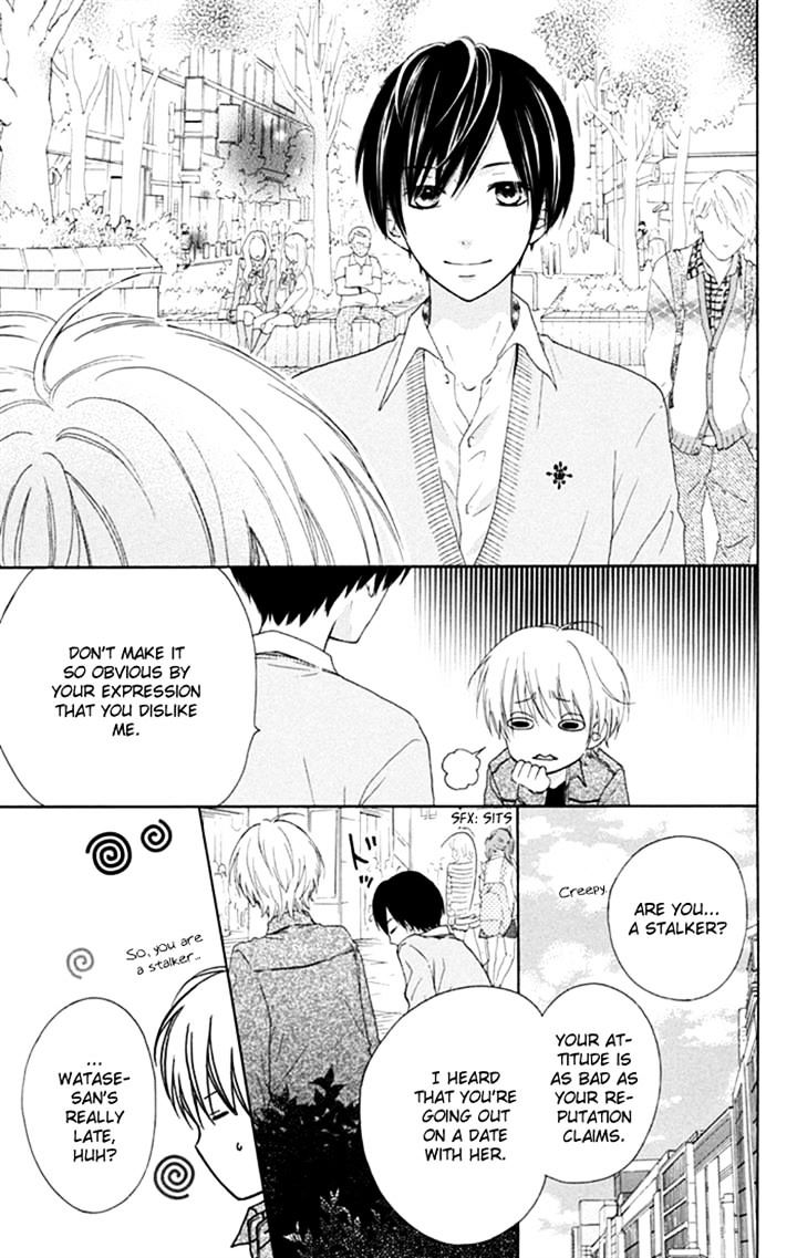 Marin To Yuurei - Chapter 13