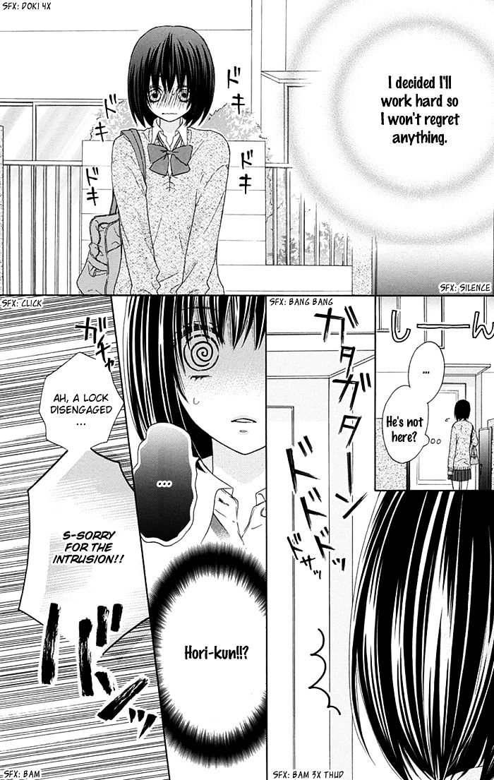 Marin To Yuurei - Chapter 5