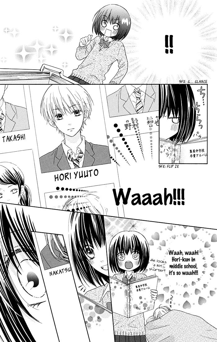 Marin To Yuurei - Chapter 5