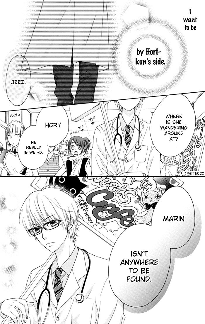 Marin To Yuurei - Chapter 10